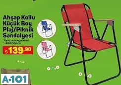 AHŞAP KOLLU KÜÇÜK BOY PLAJ/PİKNİK SANDALYESİ